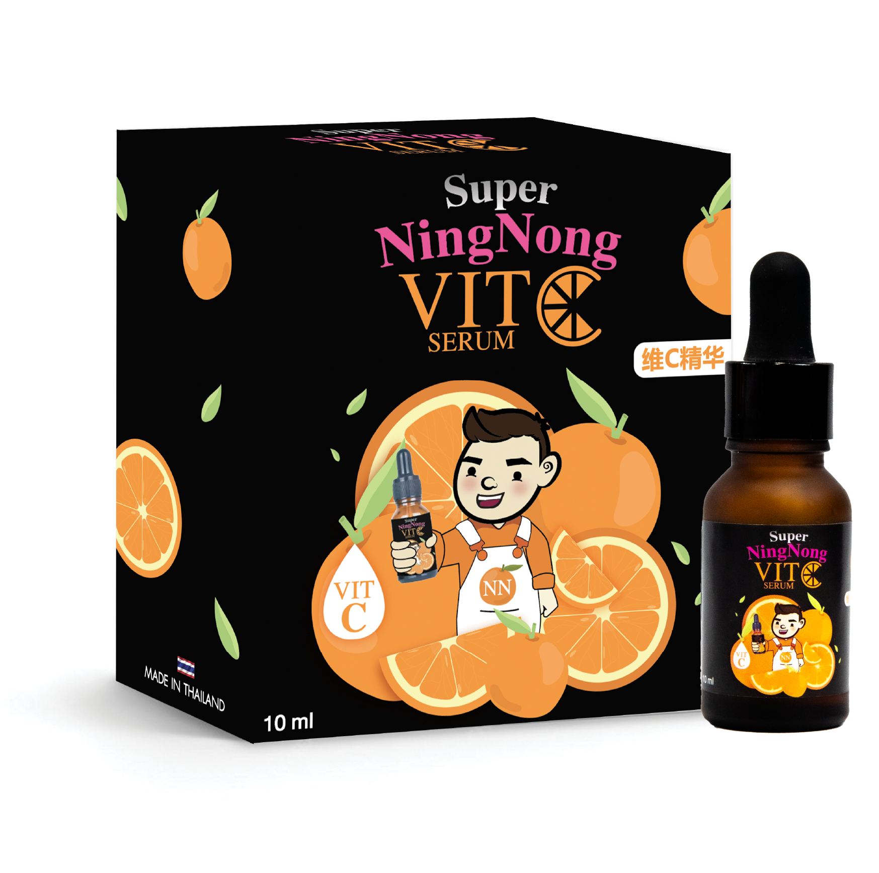 เซรั่ม วิตซี นิ้งโหน่ง